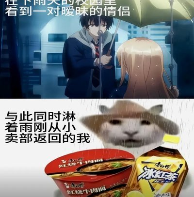 阿森纳爆冷？佛得角能大逆转？