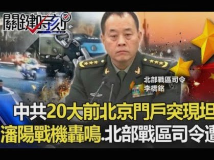 齐达内不看法国首战，他会现场看儿子的阿尔及利亚vs阿根廷
