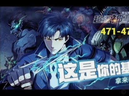 门将成星：西班牙“萨内”现？