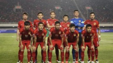 世界杯48队齐亮相，国足世界杯正赛可能赢的队伍有哪些。
