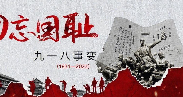 八月份上海09能打败09国少？别做梦了