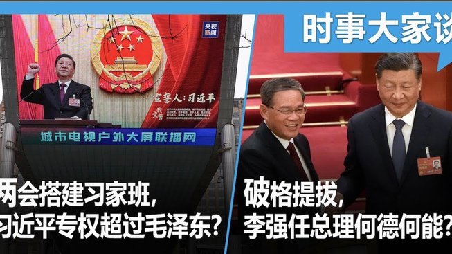 蒂勒曼斯：加西亚临场决定换下德布劳内/多库，没有预案