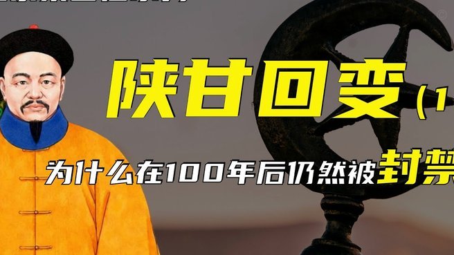 巴洛贡红牌后，梅西争议动作成焦点