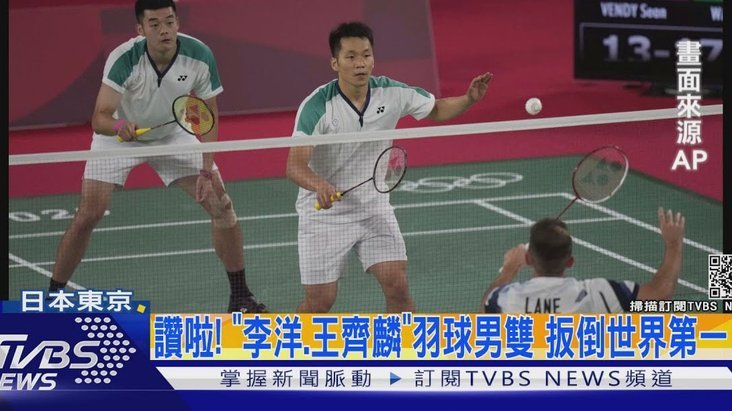 尺度不一？巴洛贡染红后，球迷翻出梅西首轮争议动作对比