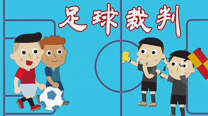 世界杯传奇沃齐尼亚转型困局：求援！