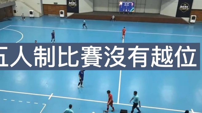 国足尚无与佛得角队比赛具体计划 两队短期内不会交手