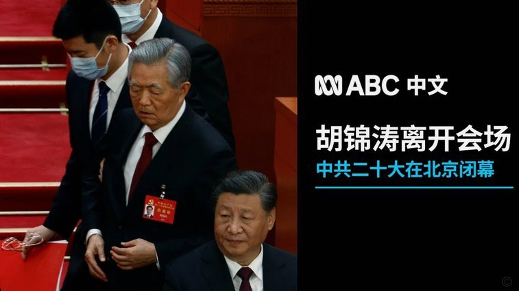 中国失去战略优势，日本趁势崛起原因探析