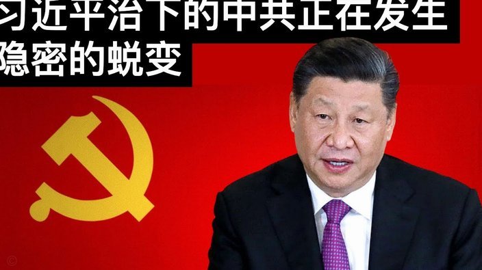 中国现在被日本克制，一个很重要原因是没了高中锋