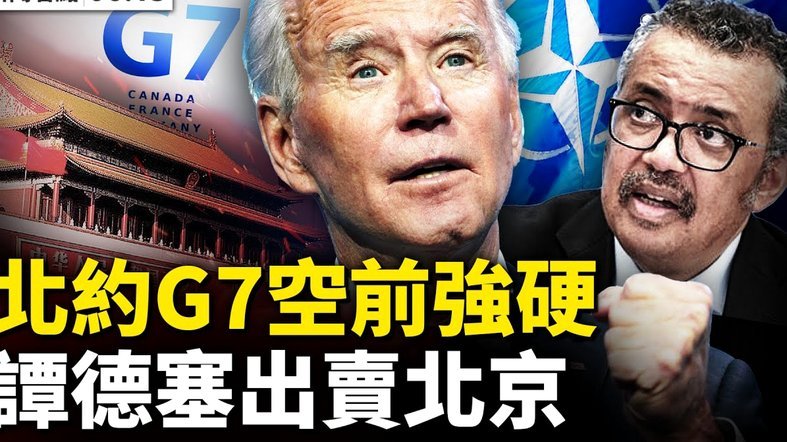 德塞利：巴尔科拉太年轻防守纪律性薄弱，应留巴黎继续成长
