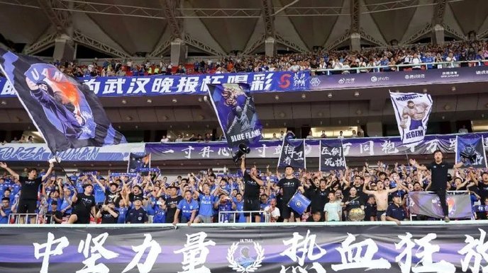 三镇官方召开球迷恳谈会，回应近期球队出现的相关问题