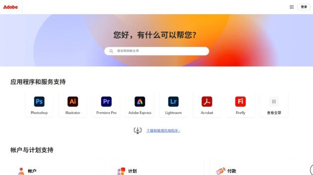上海康桥体育基地焕新亮相：申花与男篮共聚训练场