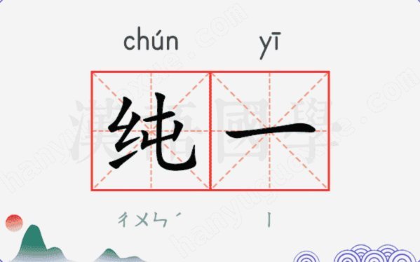 纯好奇，大家在公共场合见过有人拿手机看国足以外的足球比赛么？