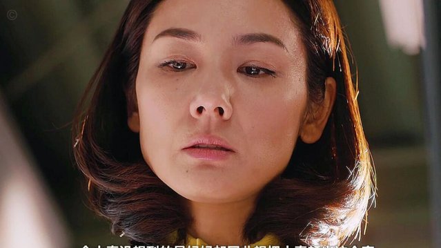 申-思打小孩的视频，大家看到了吗？