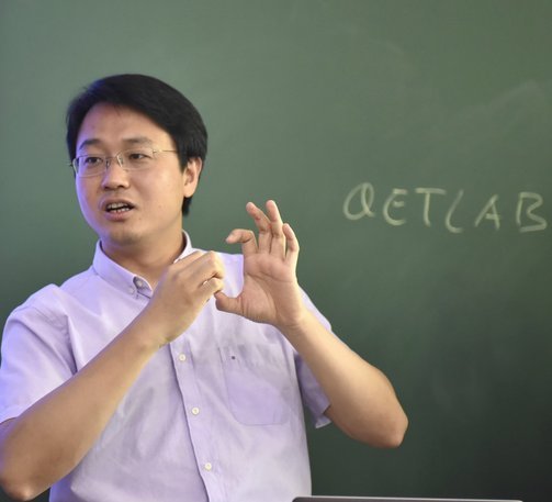 鲁能清华“不招”？明日之星赛引爆料