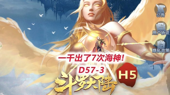 米特里策精妙直塞，王钰栋趟过门将打进，铜梁龙0-1浙江
