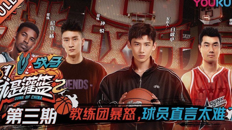 费兰转会：巴萨与巴黎争锋激烈