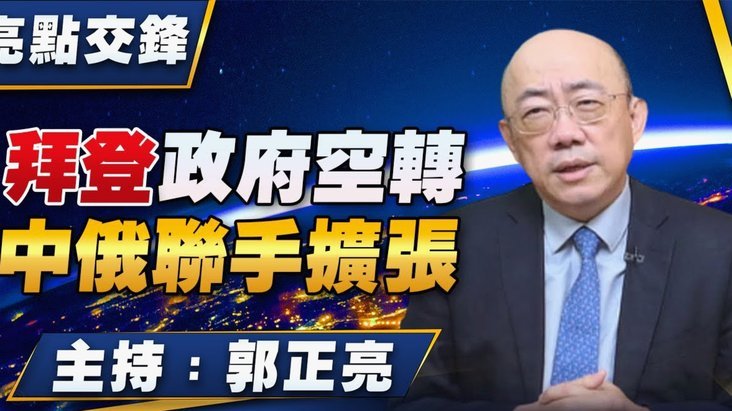 曼联接触科内经纪人欲补强中场