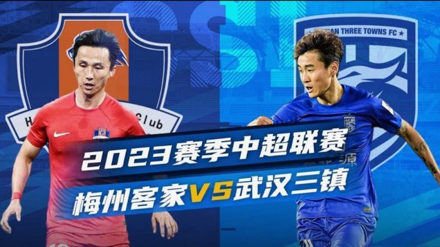 奥尔莫：从替补到主力的蜕变之路