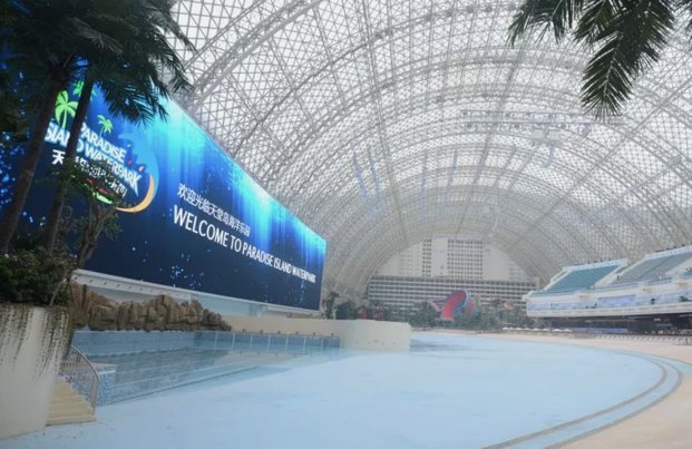 DO：切尔西5200万镑签下水晶宫中卫拉克鲁瓦，今天完成体检