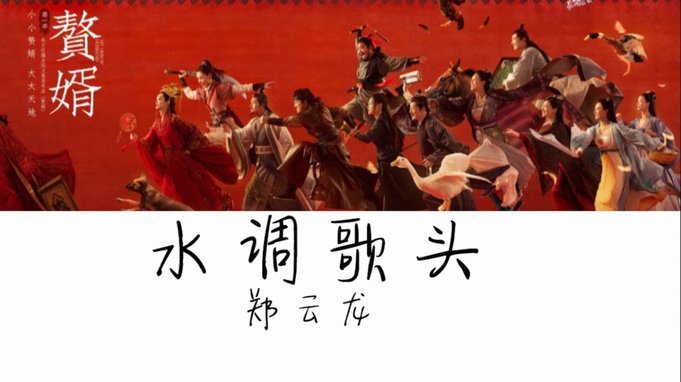 维尼修斯缺席训练续约谈判陷入僵局皇马忧心忡忡