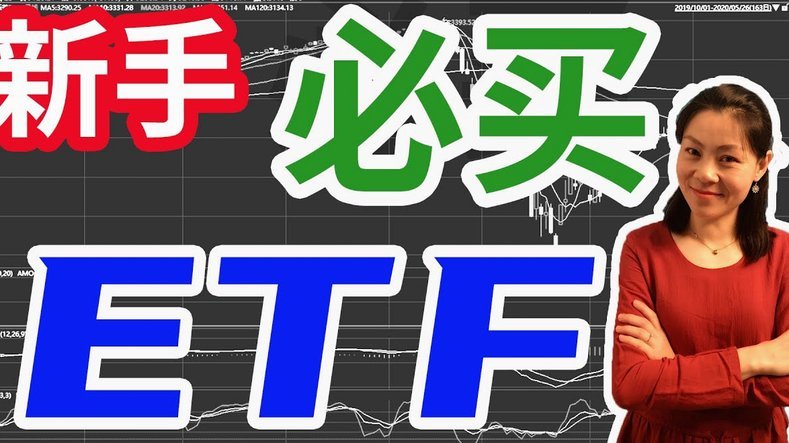 世界杯股份欲出售因凡蒂诺野心膨胀