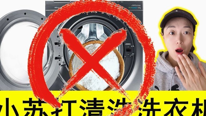下决心清洗，图片报：拜仁官方阵容移除帕利尼亚等4人的名字
