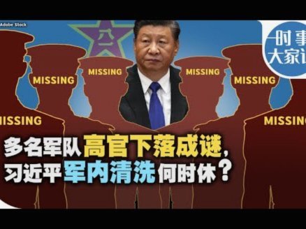 罗梅罗转会成定局？德科布局引援新方向