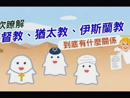 现在续约穆斯卡特，正当其时！