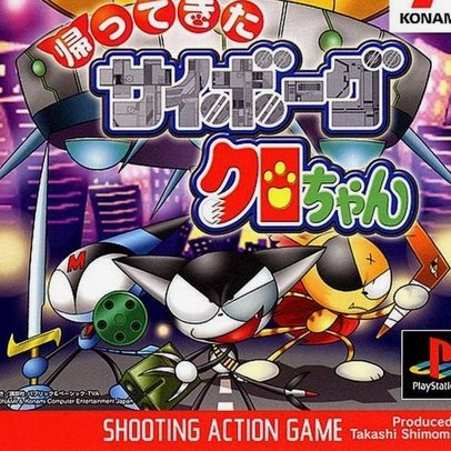 斯图加特训练配大疆，专职无人机飞手称操作像PlayStation128