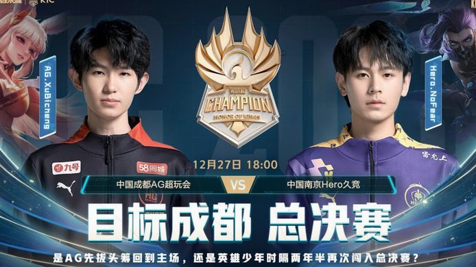 英联杯首轮：米德尔斯堡1-0淘汰雷克瑟姆，兰克希尔首秀破门0