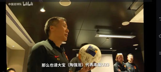潘朝伟：国少中场核心的组织艺术