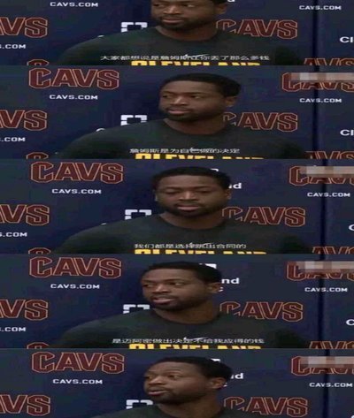 沃克：不管谁对上我我都会拼命，绝不满足于敷衍收场
