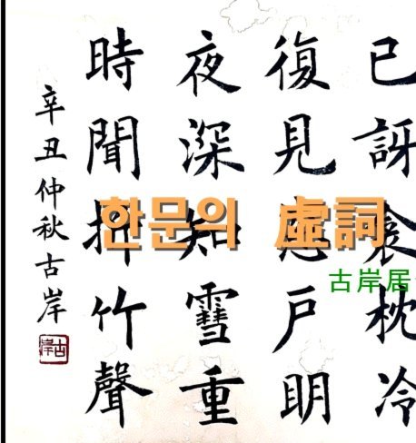 有看中青嗨球的比赛或者平时比赛吗，为什么这样一个重比赛内容重走地面的青训机构会受到这么多人的攻击。
