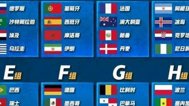 关于最近看的一些留洋球员比赛
