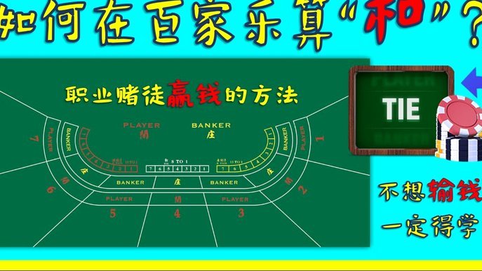 都说乐播09五年不败，有谁统计过具体数据