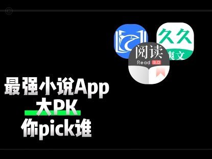 都说乐播09五年不败，有谁统计过具体数据