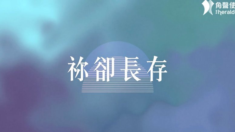 图片报：凯恩已向拜仁高层明确传达态度，他希望继续效力