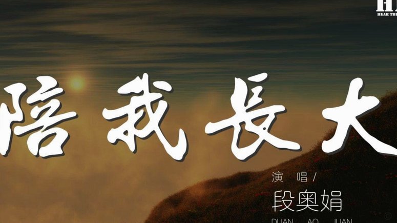 图片报：凯恩已向拜仁高层明确传达态度，他希望继续效力
