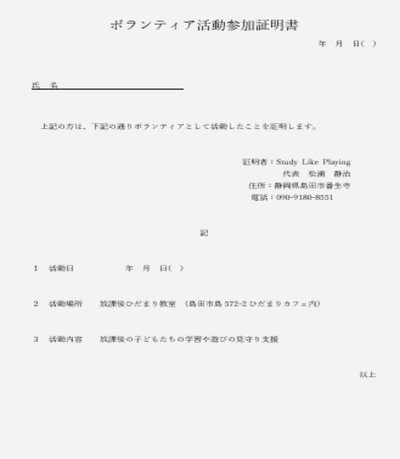 曹赟定：人家小孩喜欢武磊很正常，非得年年30场德比