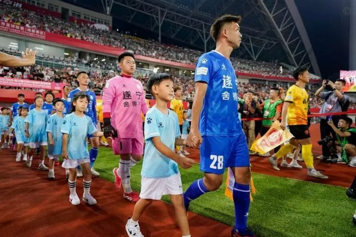 星火杯成都大区队挑战韩国华城市FC：青训对决