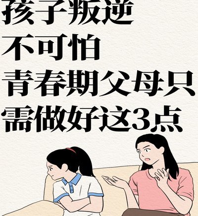 13岁厉害，不代表长大就厉害，甚至15岁都不一定厉害