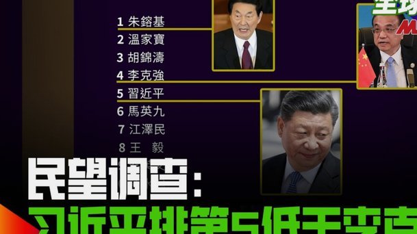 队报：瓦希指定下家搞得法兰克福没办法，150万租借费回尼斯1