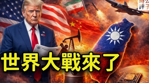 FM独家：米兰莱比锡达成协议，恩昆库300万+2700万选买加盟