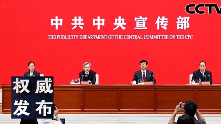 埃梅里怒批判罚不公？发布会记者连环拷问，新闻官不得不出面