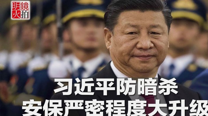 埃梅里发布会记者反复问沃特金斯的问题，新闻官不得不出面51
