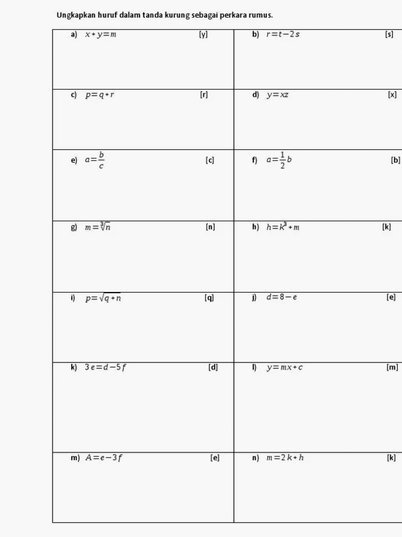 韩媒：全北现代18岁韩国中场金艺健将加盟贝尔格莱德红星
