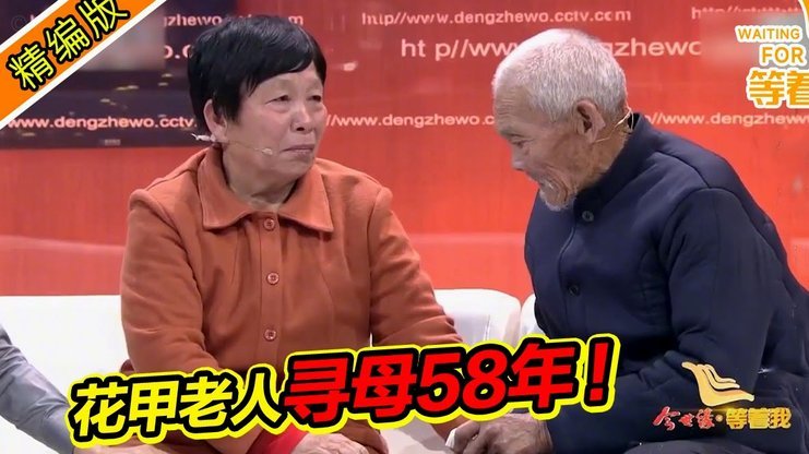 老二的消息巴萨记者还没爆吗？