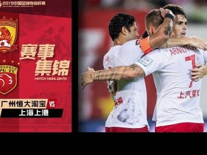 韩媒：FIFA、AFC致函韩国足协，警告若政府不当干预或遭处罚