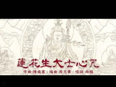 切尔西新三叉戟威力初现，佩德罗用进球击碎9号魔咒