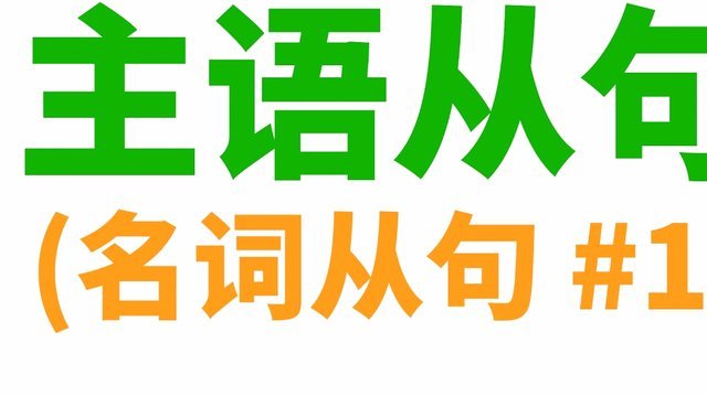 怎么小鄂哥也和老董脑掰了呢，以前不是座上宾吗，为什么呀？